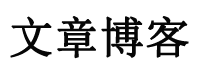 红星区新闻网